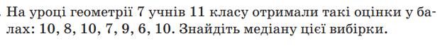 0603pk7z-a131-620x65.png