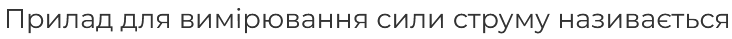 0603pksd-143f-732x39.png