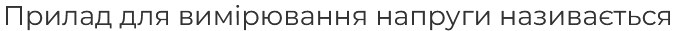 0603pkt7-0b65-681x31.png