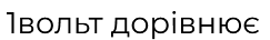 0603pkvn-05b0-243x36.png