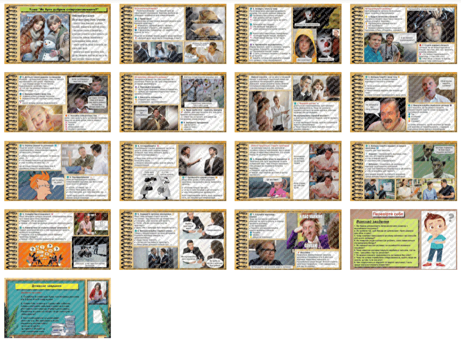0603pkyj-cdfa-940x693.png