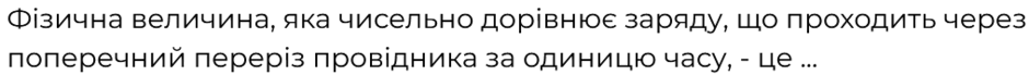 0603pkyn-d6e7-940x69.png