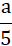 0603pl1u-04ec-12x46.png