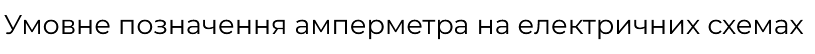 0603pl34-60ad-815x54.png