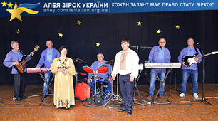 Урок №23 Ансамблеве мистецтво та монументальний живопис