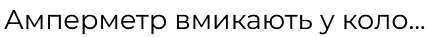 0603plqk-c55d-432x37.png