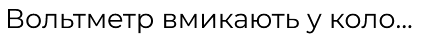 0603plqs-2c23-421x37.png