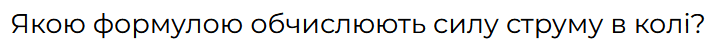 0603plr6-8a8e-724x42.png