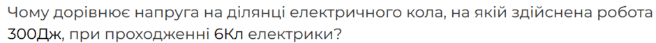 0603plv2-65a1-940x63.png