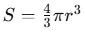 0603plwv-c216-103x40.png