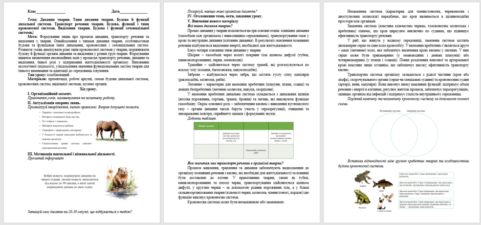 0603pmdu-7298-940x440.png