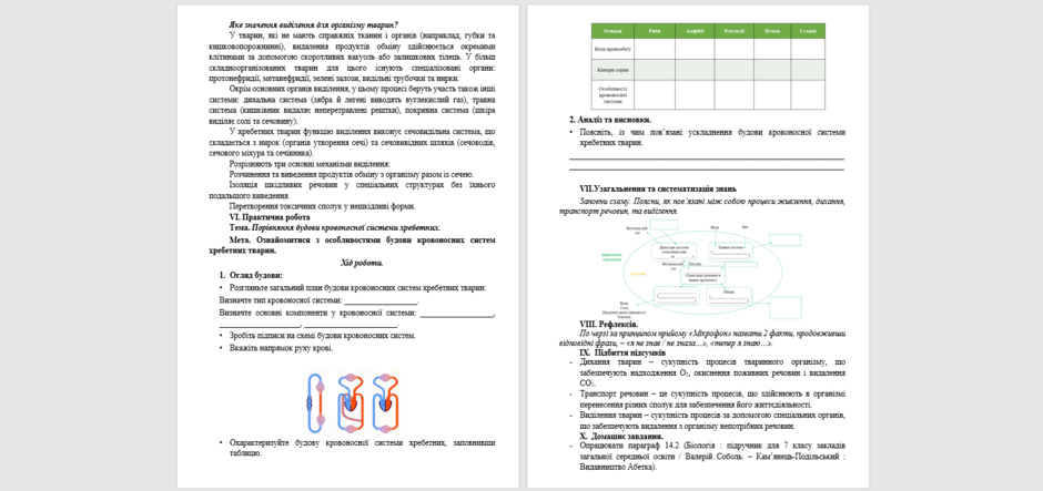 0603pmdz-aecb-940x443.png