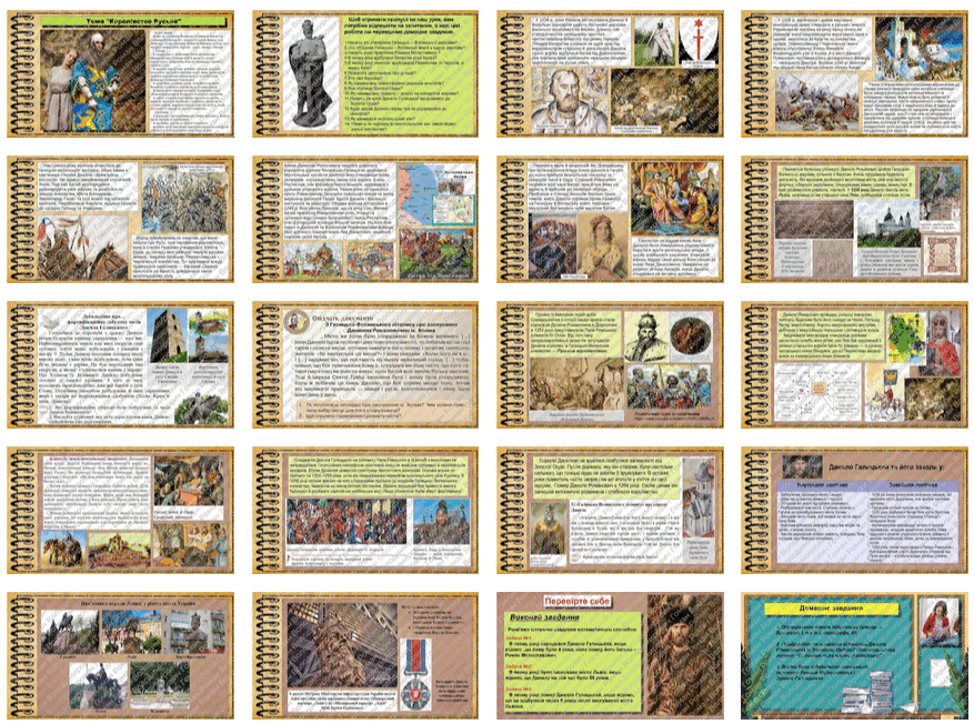 0603pme7-1a3e-877x652.png