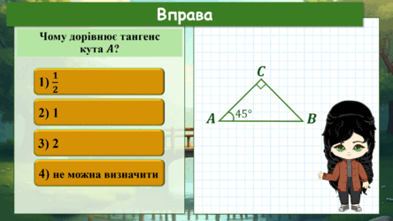0603pmsd-6739-444x250.png