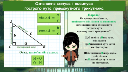 0603pmse-b010-444x250.png