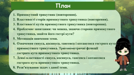 0603pmsj-dfe4-444x250.png