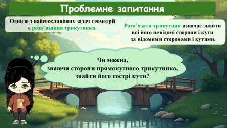 0603pmsk-ad52-444x250.png