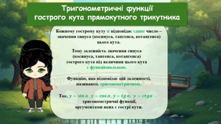 0603pmsl-e451-444x250.png