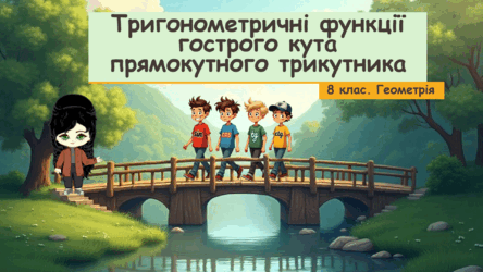 0603pmsm-01a6-444x250.png