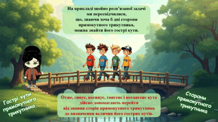 0603pmtj-5611-444x250.png