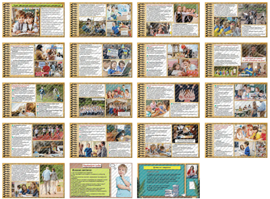0603pn3y-bc0c-940x693.png