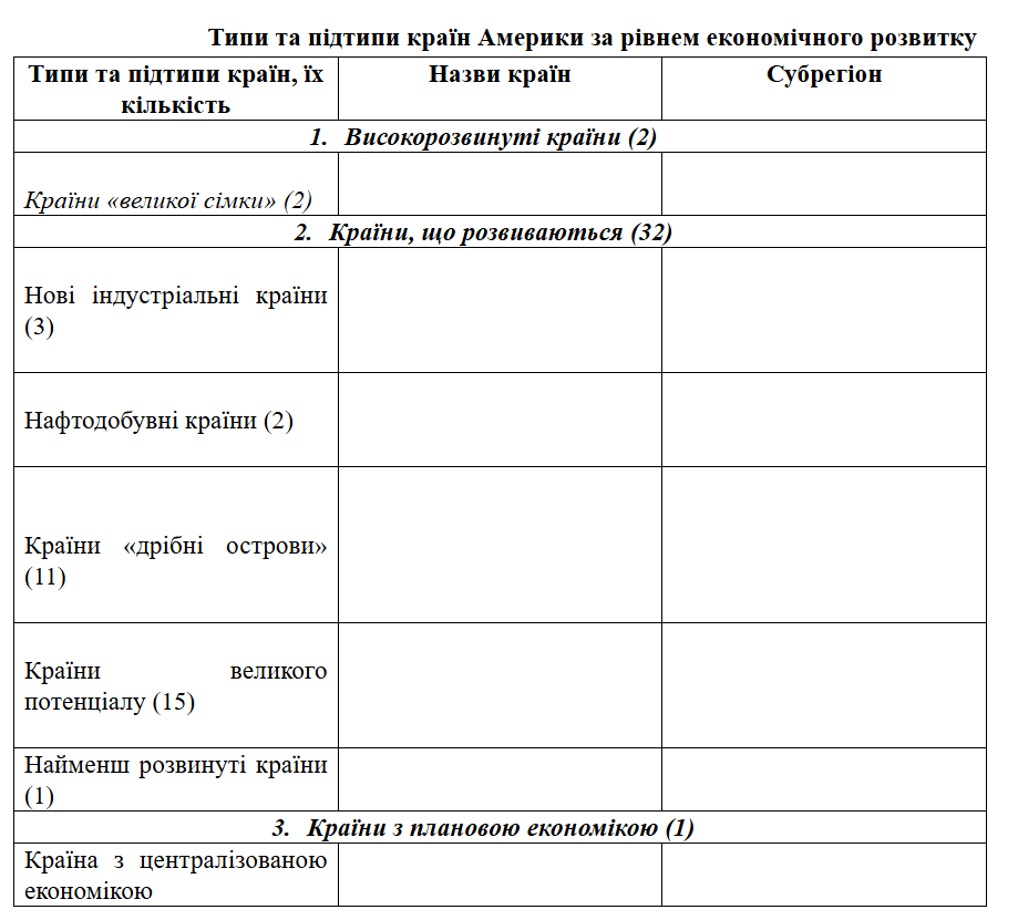 0603pndj-fb91-919x831.png