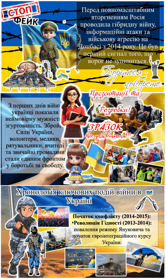 0603pnei-b6c8-567x952.png