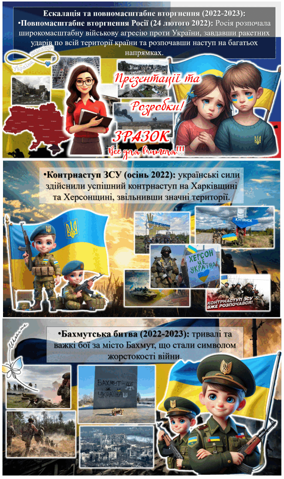 0603pnew-e72c-567x955.png
