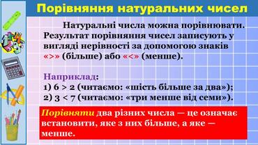 0603pnwe-544d-370x208.jpg