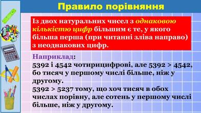 0603pnx5-444c-392x221.jpg