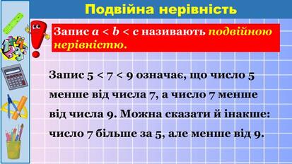 0603pnxi-7793-413x232.jpg