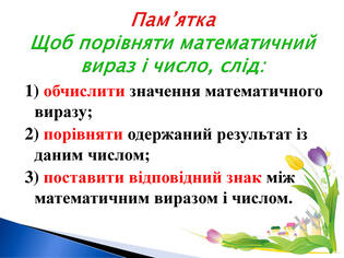 0603pnxl-18d1-315x236.jpg