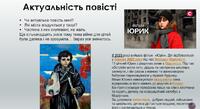 0603po0s-0dd8-200x109.jpg