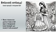 0603po0w-b1a6-185x105.jpg