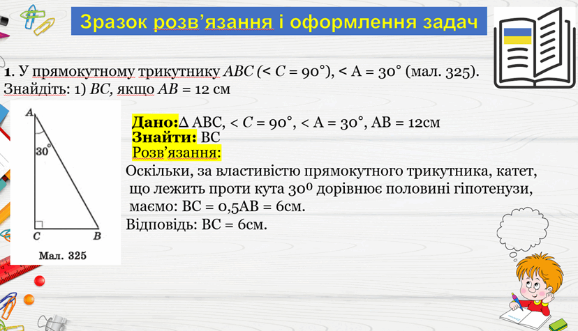 0603po3v-0124-828x475.png