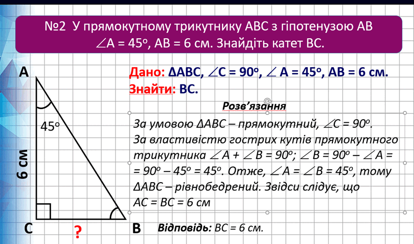 0603po42-d1fc-842x497.png
