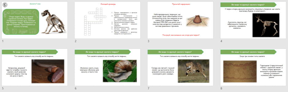 0603po6f-a4a3-940x301.png