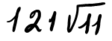 0603poss-91aa-112x41.png