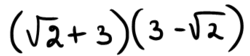 0603pouv-b5f5-250x56.png