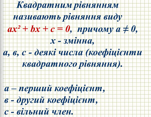 0603pp34-1881-509x395.png