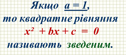 0603pp38-f86b-515x228.png