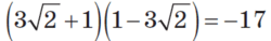 0603pp97-ad81-250x38.png