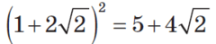 0603pp9j-3596-240x49.png