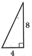 0603ppa1-2562-110x194.png