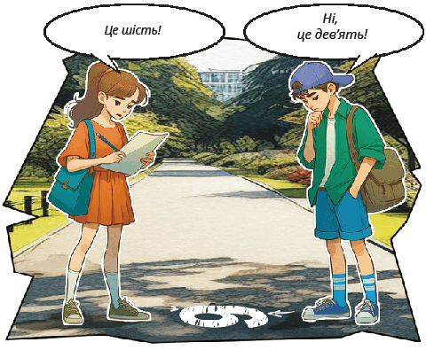 0603ppg5-fdfa-489x395.png