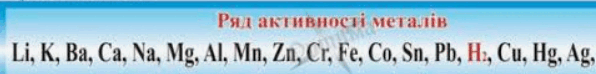 0603ppgj-bc99-610x76.png