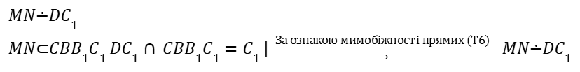 0603ppiw-67e7-828x103.png