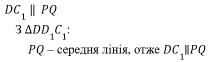 0603ppix-337c-439x124.png