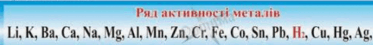 0603ppnc-8cba-540x66.png
