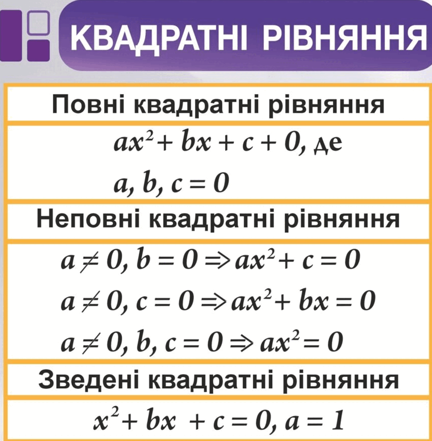 0603ppwl-91c1-858x877.png